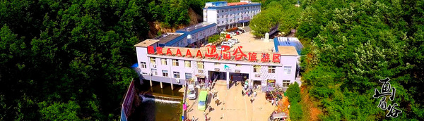 文章附圖