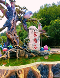文章附图